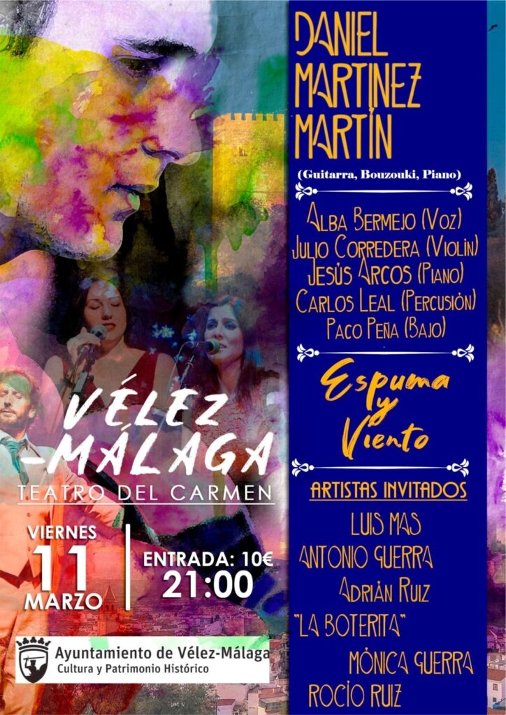 Espuma y Viento Teatro del Carmen